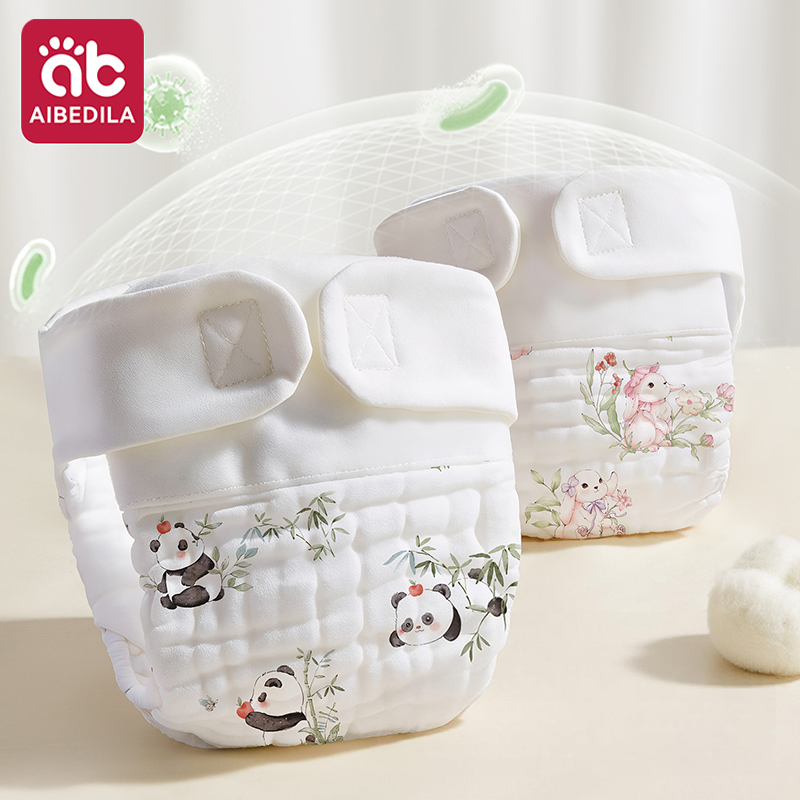 Pampers Diaper Premium Care - AIBEDILA Reusable Washable Cotton Gauze Baby