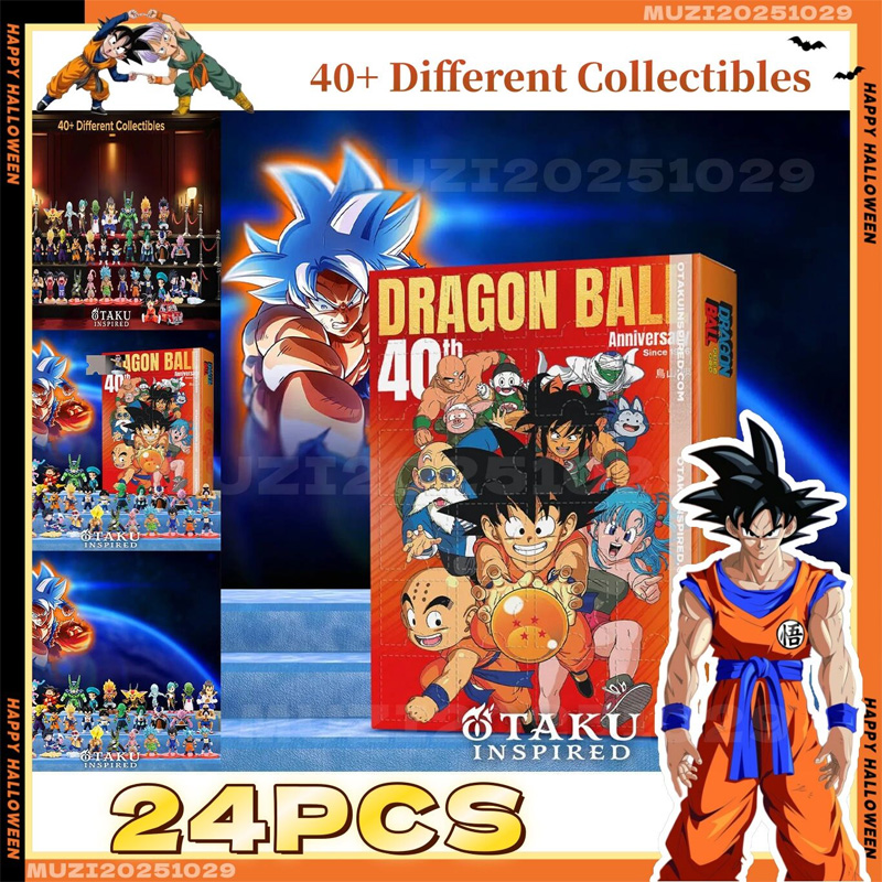 New 2D Acrylic Dragon Ball Chr - огляд і ціна Advent Calendar Gift