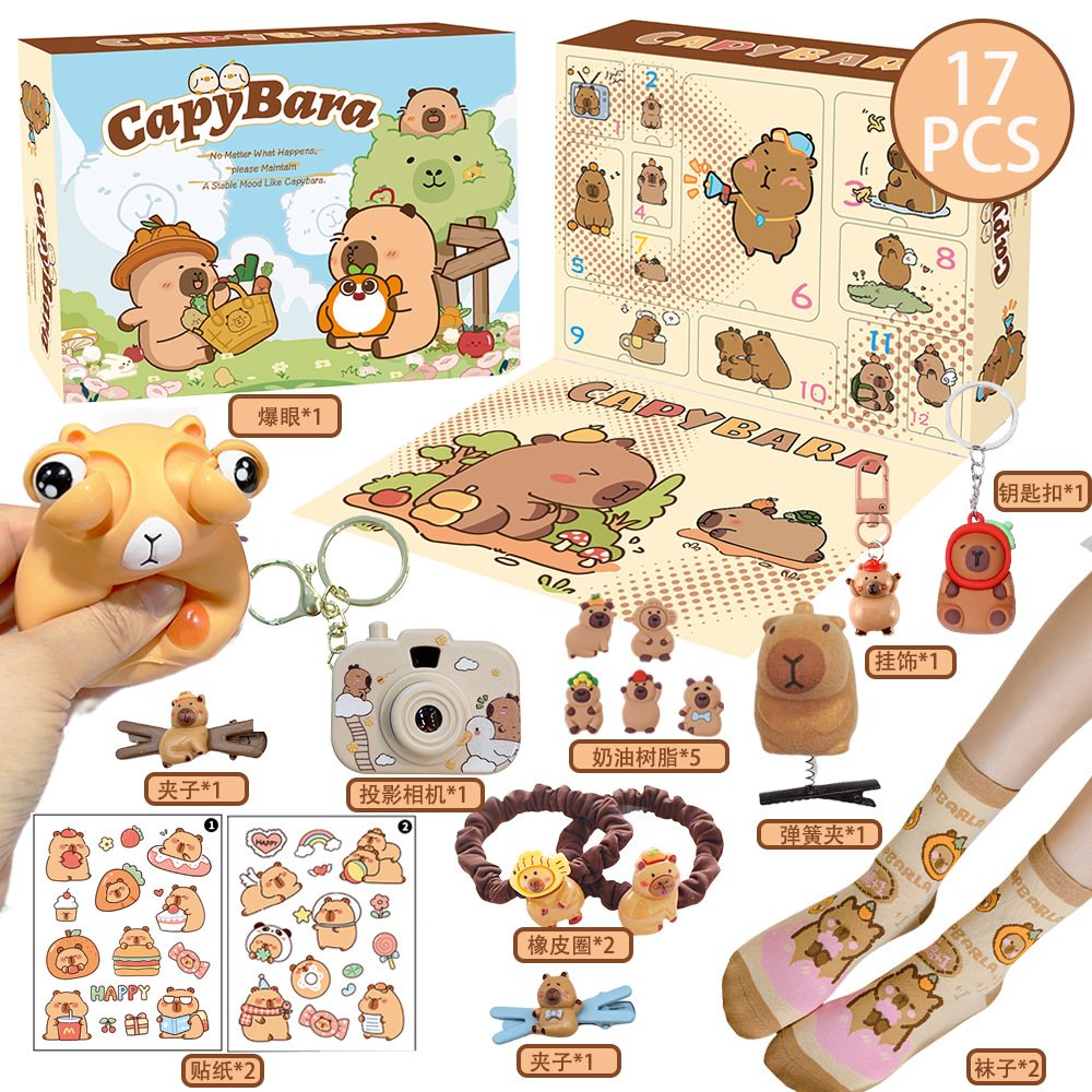 New Capybara Theme Christmas A - огляд і ціна Advent Calendar Gift