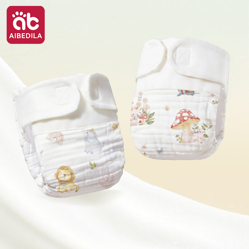 AIBEDILA Reusable Washable Cot - огляд і ціна Pampers Diaper Premium Care
