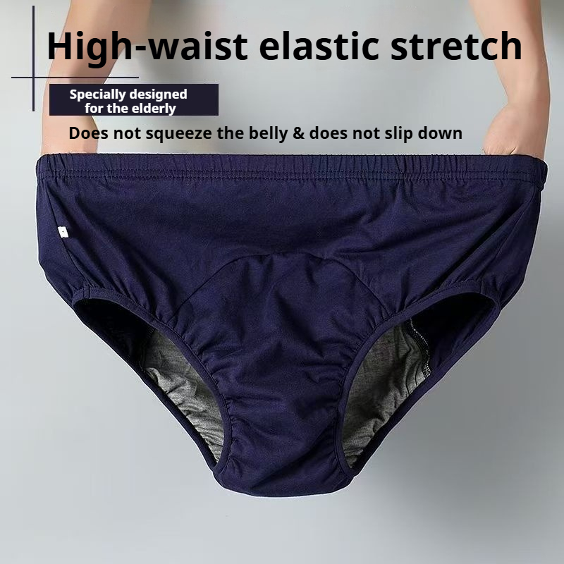 XL-3XL Washable Adult Diaper R - огляд і ціна Pampers Diaper Premium Care